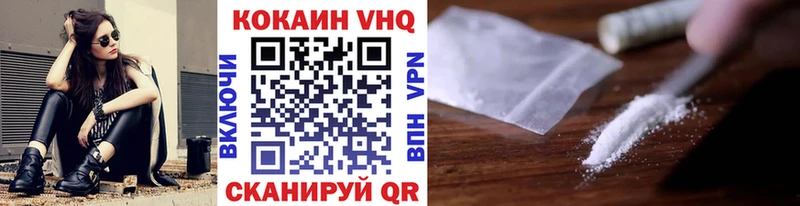 Наркошоп купить Псилоцибиновые грибы  Alpha PVP  МЕФ  Амфетамин  Каннабис  ГАШ  Кондрово