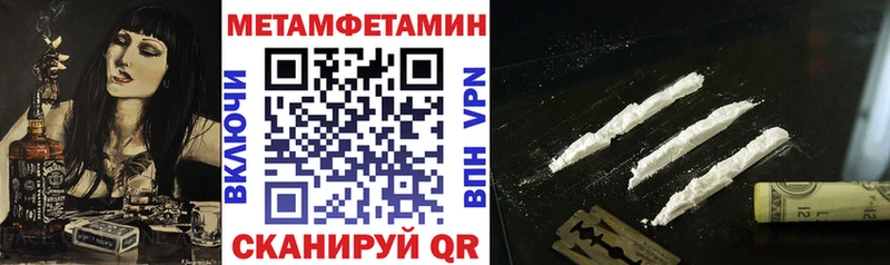 Купить где  Кондрово  Amphetamine 97% 