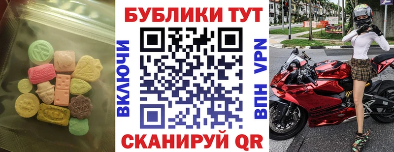 Купить где  Кондрово  Экстази бентли 