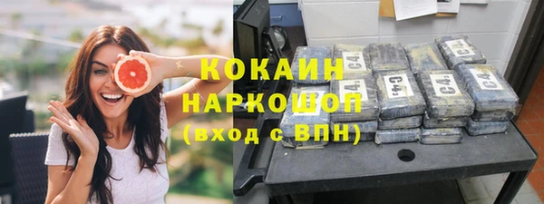 мет Бронницы