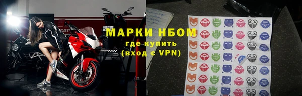 кокаин Нягань