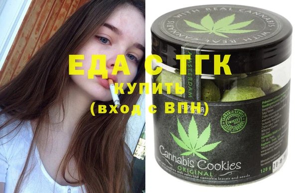 кокаин Нягань