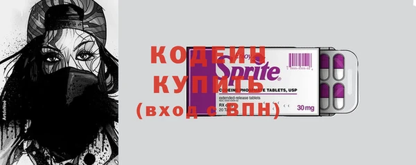 мет Бронницы