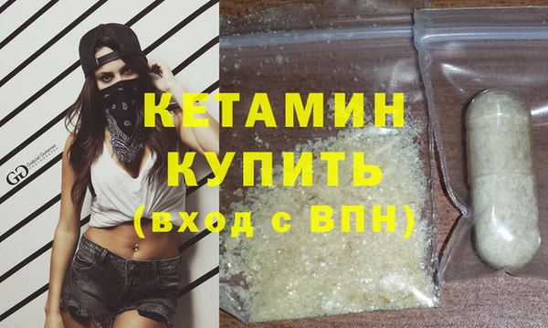 spice Няндома