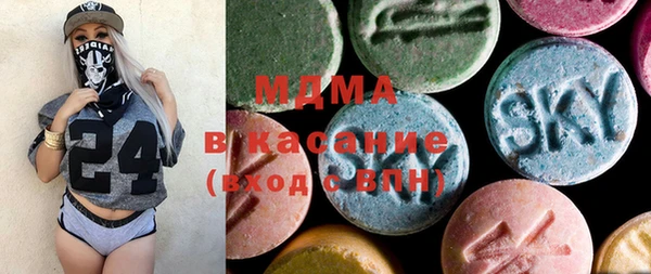 гидропоника Бугульма